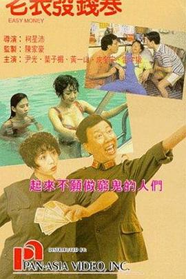 亚洲深夜福利视频